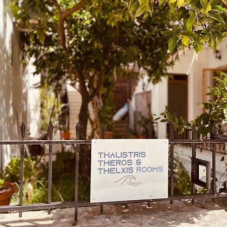 Thalistris Room Nydri  Exterior photo