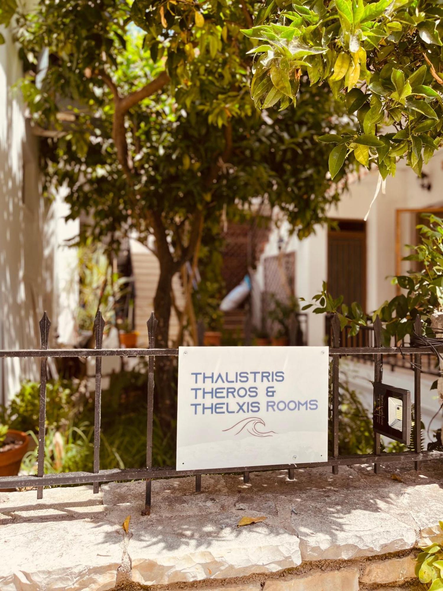 Thalistris Room Nydri  Exterior photo